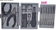 Stramm 25 Piece Tool Kit