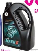 Engen Multigrade (20W50)-5 Ltr