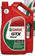 Castrol GTX High Mileage-5 Ltr