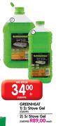 Greenheat Stove Gel-5l