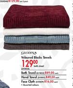  Glodina Veloured Blacks Bath Towel-Each