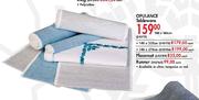 Opulance Placement Tableware-Each