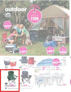 Game : Seriously Great Gift Ideas (25 Nov - 24 Dec), page 28