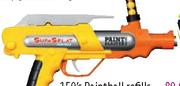 Sunpasplat Paint Blaster Bonus Pack