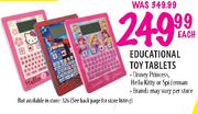 Educational Toy Tablets-Each