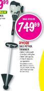 Ryobi 30CC Petrol Trimmer