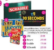 30 Seconds