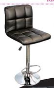 Aero Bar Stool