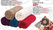 Glodina Shaggy Rib Bath Sheet-100x150cm