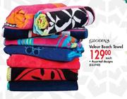 Glodina Velour Beach Towel-Each