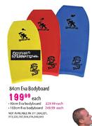 Eva Bodyboard-93cm Each
