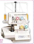 Empisal Sewing Kit (ESK-12) 