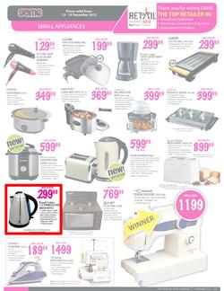 Game : Appliances & Electronics Guide (13 Dec - 19 Dec), page 19
