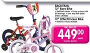 Backtrail 12" Boys Bike Each