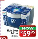 Hair Loss Mask-300ml Each