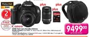 Canon 600D Twin Lens Bundle 250mm-Per Bundle 