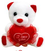 Teddy With Heart 15Cm