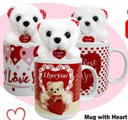 Mug With Teddy-Each