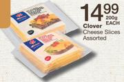 Clover Cheese Slices-200gm Each