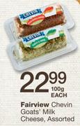 Fairview Chevin Goat's Milk Cheese-100gm Each