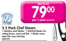 2 Pack Chef Shears-Per 2 Pack