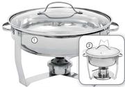 3.7L Multi-Functional Chafing Dish
