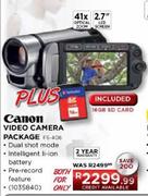 Canon Video Camera Package (FS-406)