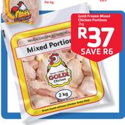 Goldi Frozen Mixed Chicken Portions-2kg