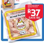 Goldi Frozen Mixed Chicken Portions- 2kg