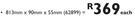 Hardwood Door Frame (No Sill)-813mmx90mmx55mm