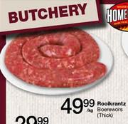 Rooikrantz Boerewors(Thick)-Per Kg