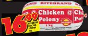 Ritebrand Chicken Polony-1Kg