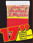 Ritebrand Peanuts & Raisins/Peanuts-450gm Each