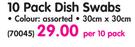 10 Pack Dish Swabs-Per 10 Pack