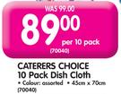 Caterers Choice 10 Pack Dish Cloth