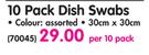 Caterers Choice 10 Pack Dish Swabs