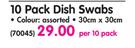 Caterers Choice 10Pack Dish Swabs