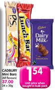 Cadbury Mini Bars(All Flavours)-24x20g
