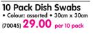 Caterers Choice 10 Pack Dish Swabs