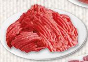 Extra-Lean Beef Mince-1kg