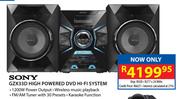 Sony GZX33D High Powered DVD Hi-Fi System