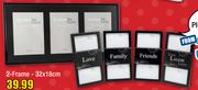 Collage Picture Frames Assorted 2 Frame- 32 x 18cm