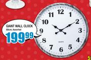 Giant Wall Clock Assorted-60cm