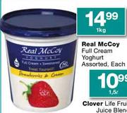 Real McCoy Full Cream Yoghurt Assorted-1Kg Each