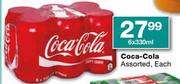 Coca-Cola Assorted-6 x 330ml Each
