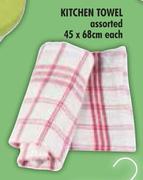 Kitchen Towel Assorted-45 x 68cm Each