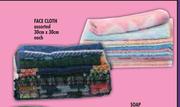 Face Cloth Assorted-30cm x 30cm Each