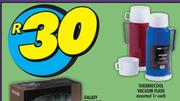 Thermocool Vacuum Flask Assorted-1L Each