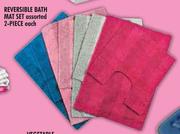 Reversible Bath Mat Set Assorted-2 Piece Each