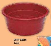 47cm Deep Basin